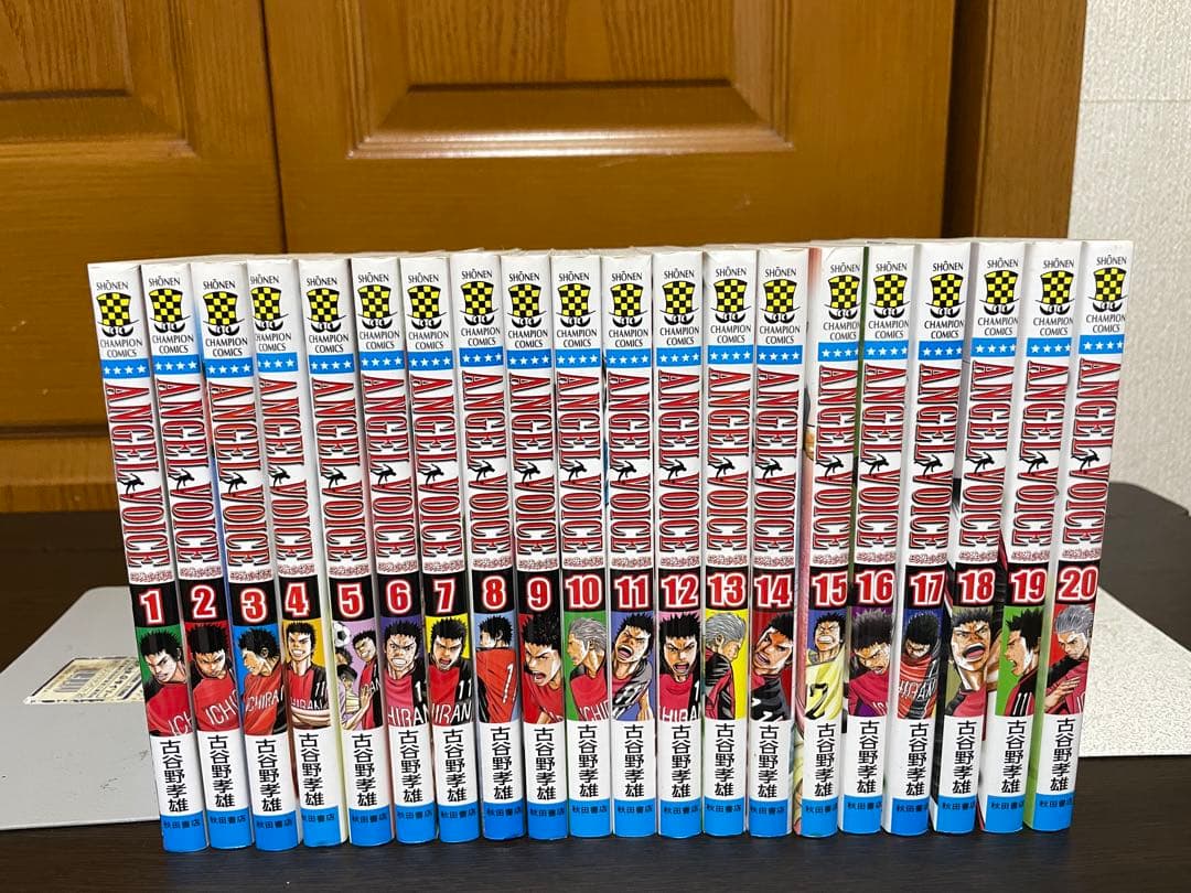 ANGELVOICE エンジェルボイス 全40巻完結セット 全巻初版 古谷野孝雄