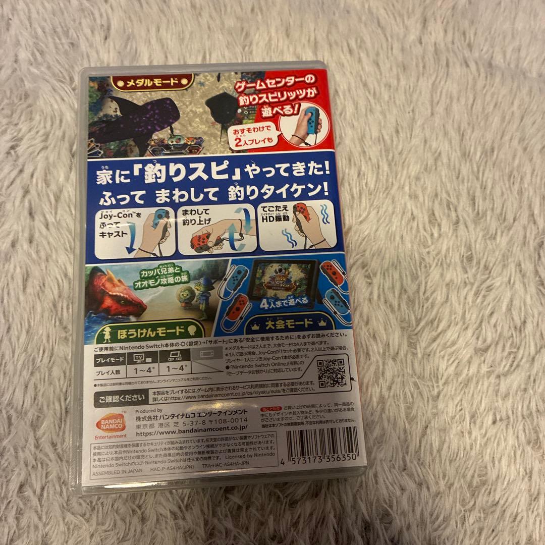 釣りスピリッツ Nintendo Switchバージョン
