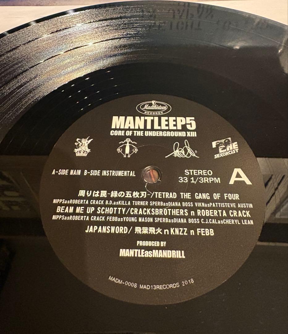 MANTLE CORE OF THE UNDERGROUND XIII レコード