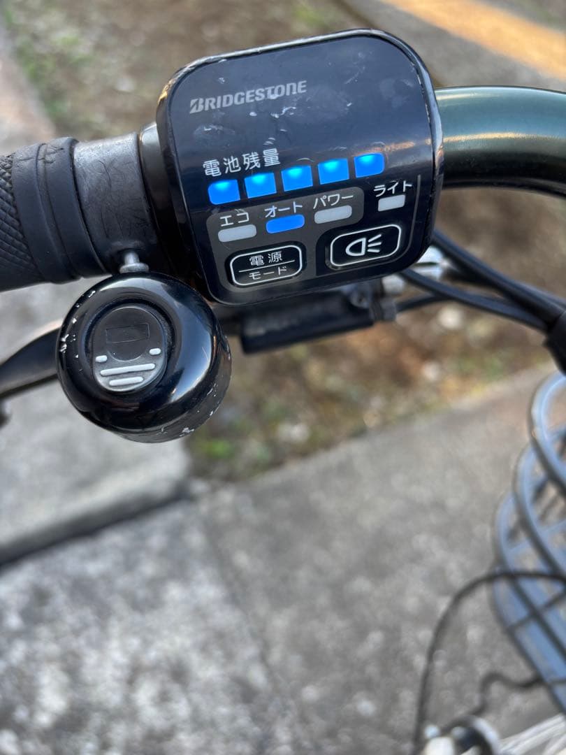 (引取限定)bikke 電動自転車