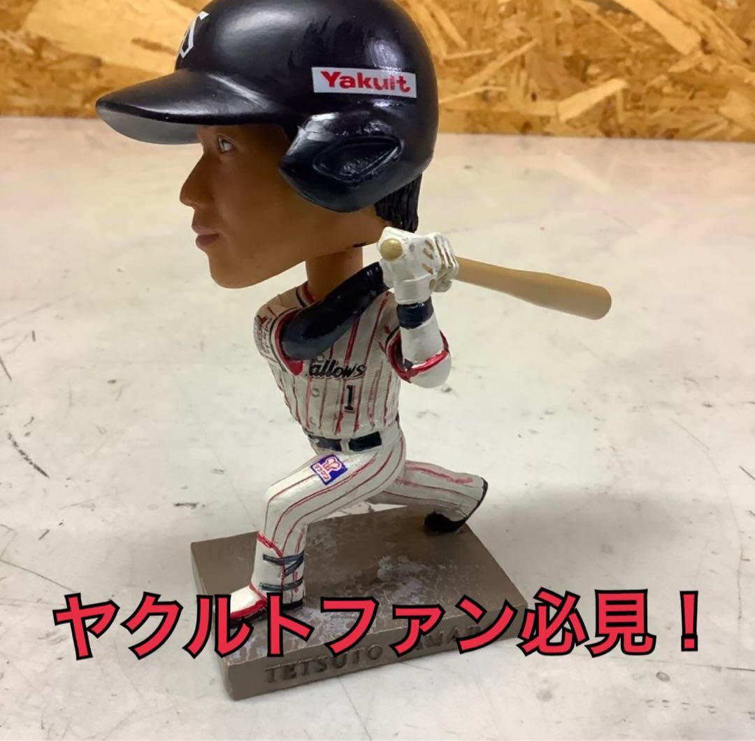 東京ヤクルト 山田哲人 ボブルヘッド（ら-94）
