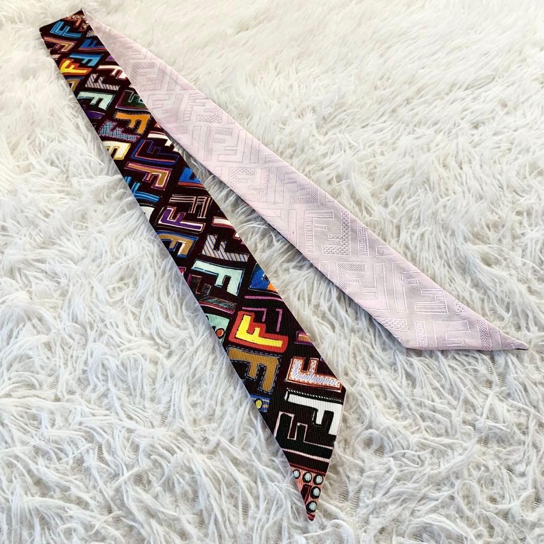 FENDI　フェンディ　FFロゴ　ズッカ　ラッピー　リボンスカーフ　マルチカラー