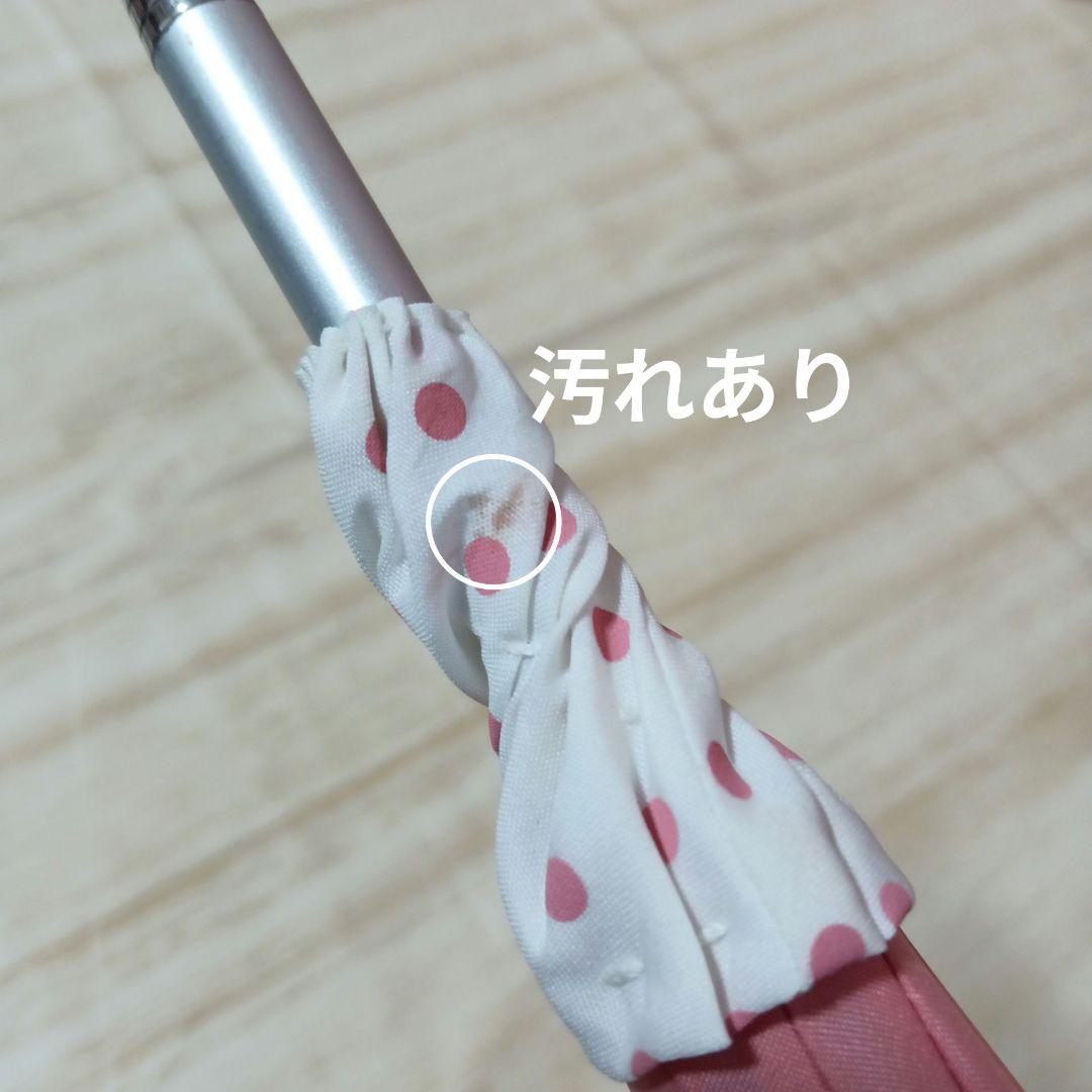 Lumiebre ルミエーブル パコダ傘 ローズ 薔薇 ピンク 水玉 新品