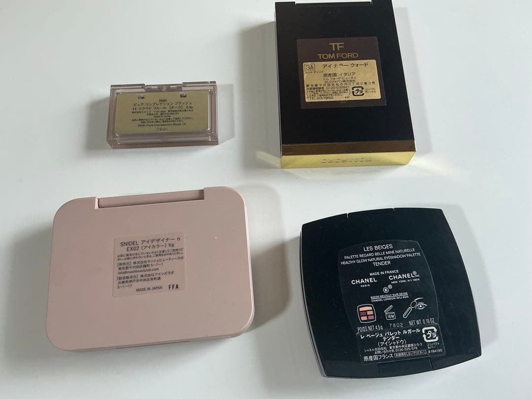 アイシャドウ チーク まとめ売り デパコス プチプラ 韓国コスメ