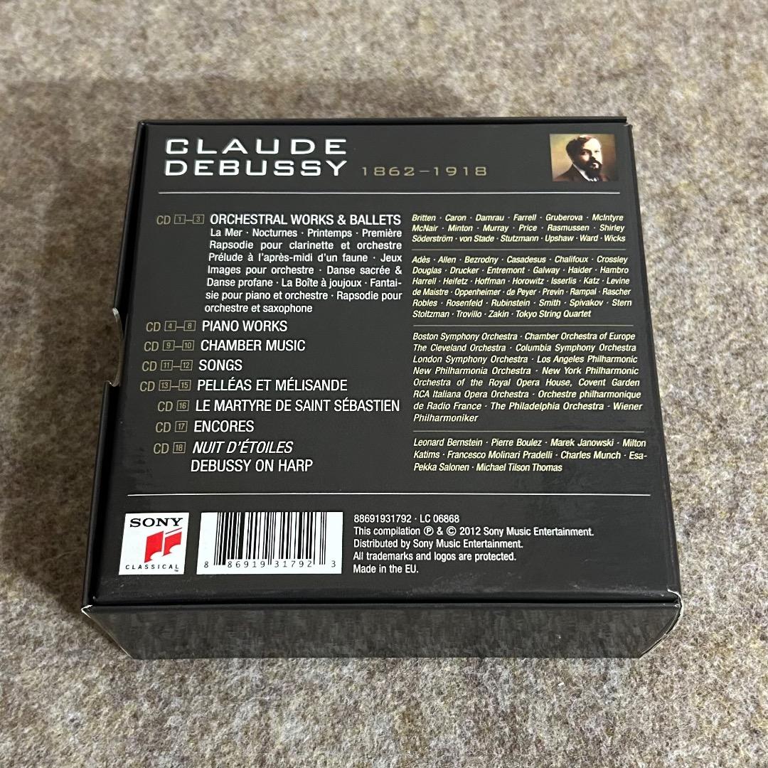 【廃盤】The Debussy ドビュッシー 18枚組 ボックス SONY 限定