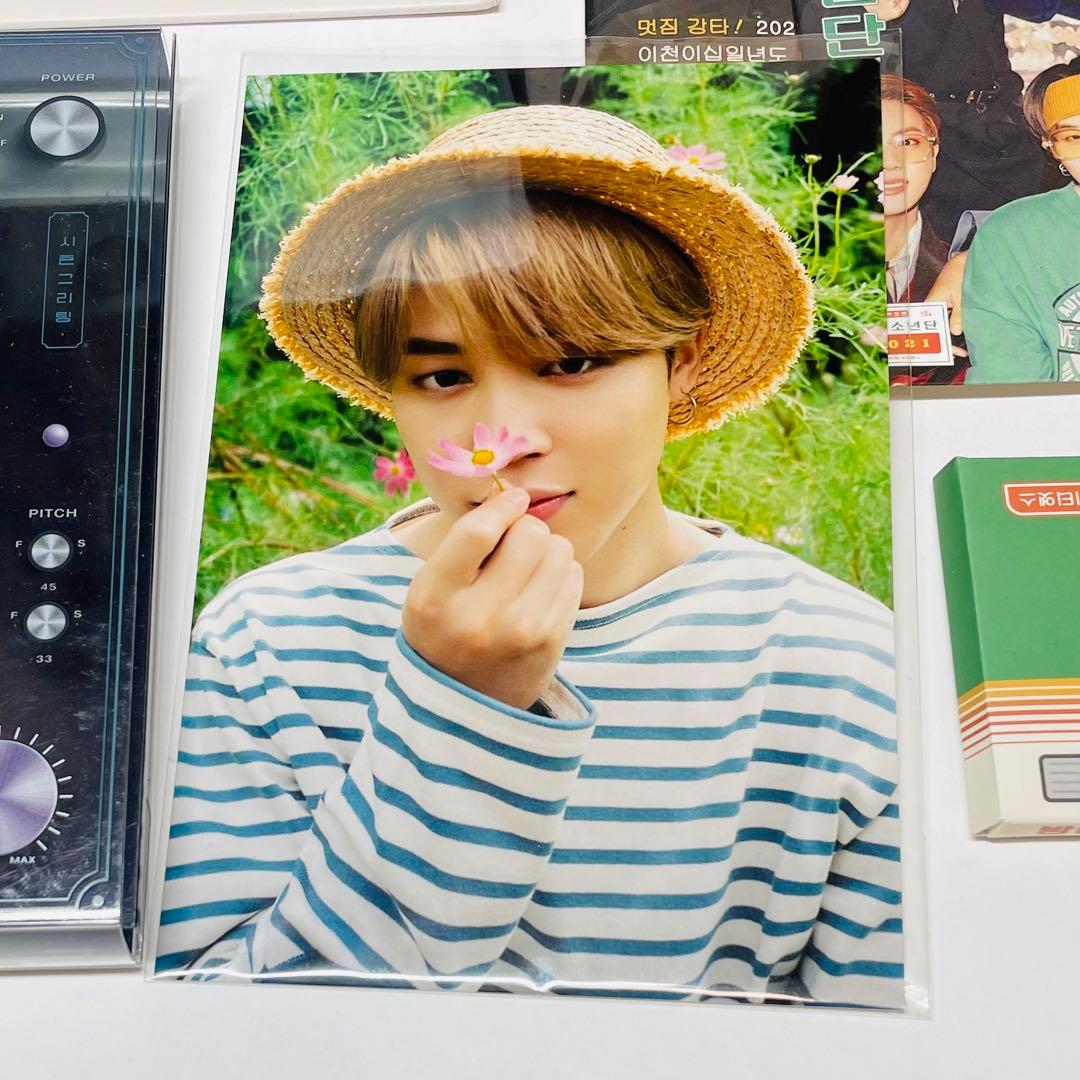 BTS SEASON'S GREETING シーグリセット テテ ユンギ ジミン