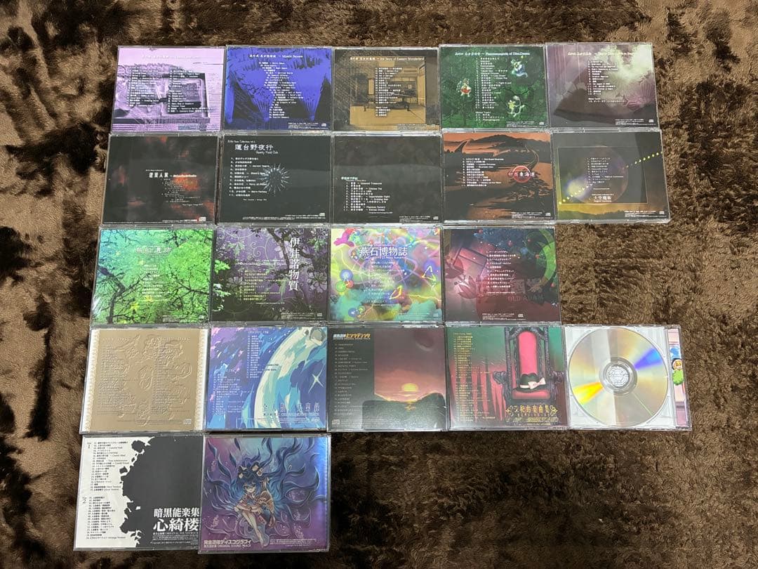 上海アリス幻樂団 CD21枚セット