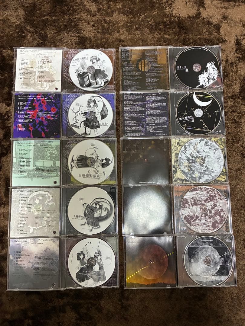 上海アリス幻樂団 CD21枚セット