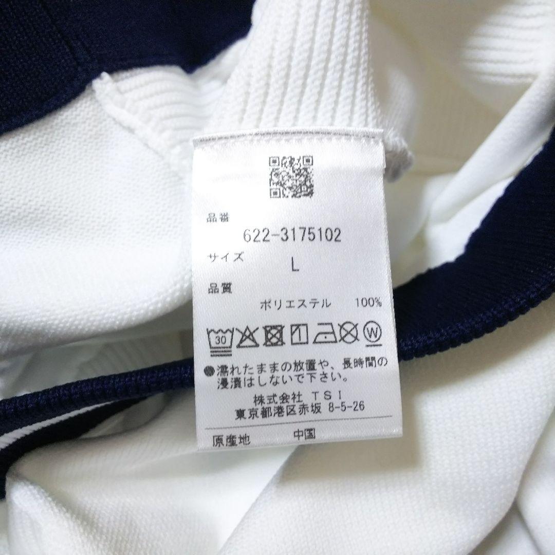 PING ピン　スリーブレス セットアップウェア