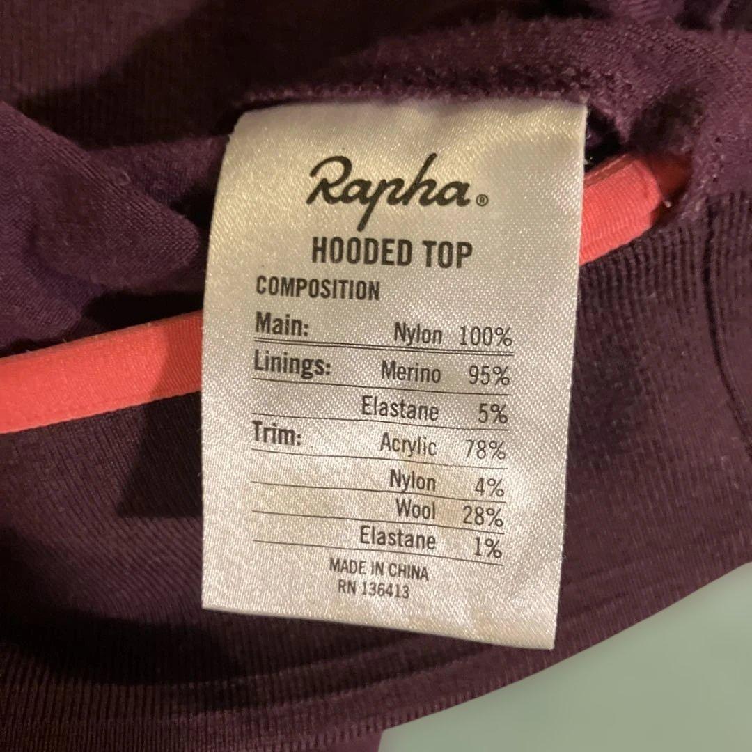 s*h様 Rapha フード付きパープルサイクルジャージ