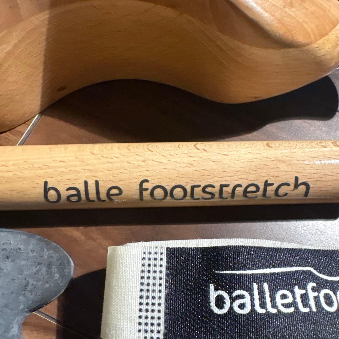 balletfootstretch バレエ フットストレッチ 甲出し