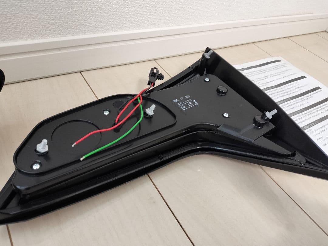 ヴェゼル ダズフェローズ プレミアムLEDテールランプ