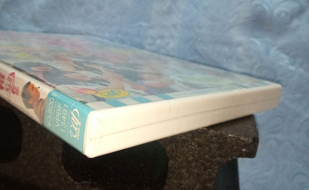 ⭕新品未開封品 第30回全国高等学校クイズ選手権 2010