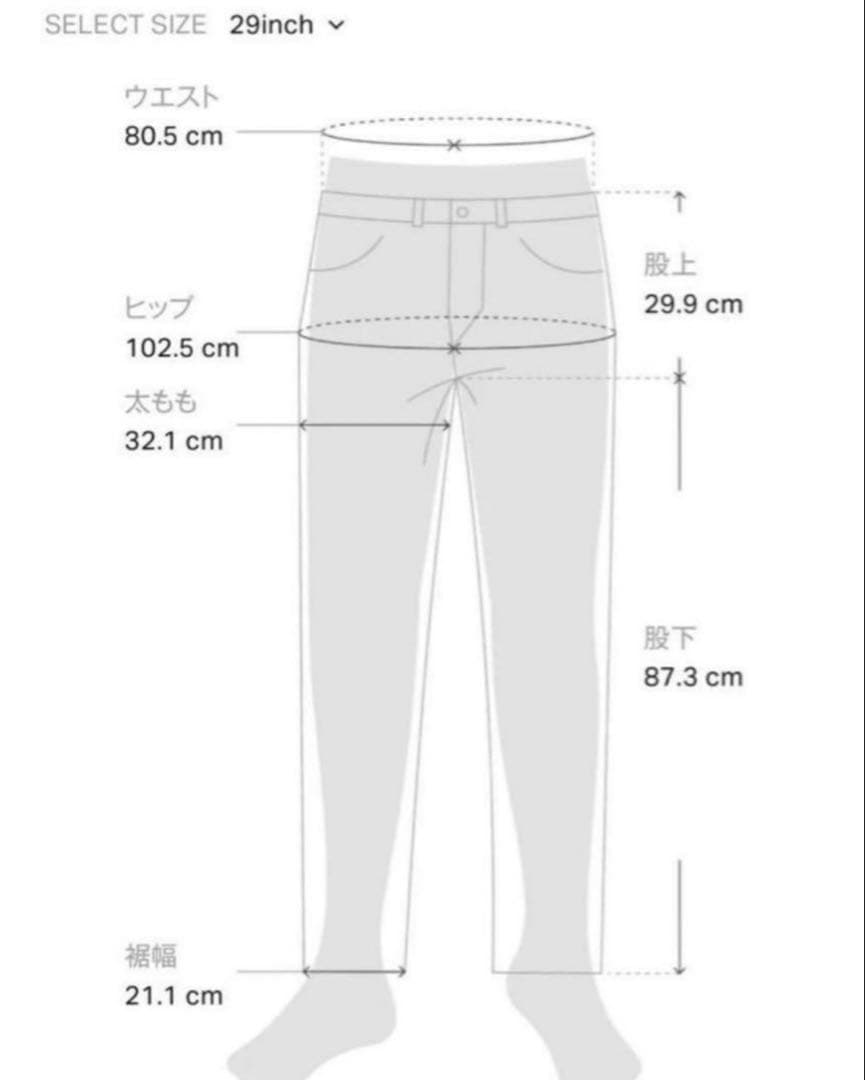 【極美品】桃太郎ジーンズ #100 SILK STRAIGHT 15oz