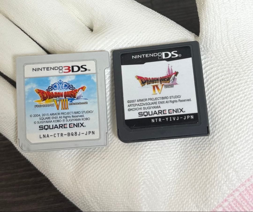 ドラゴンクエストVIII & IV セット