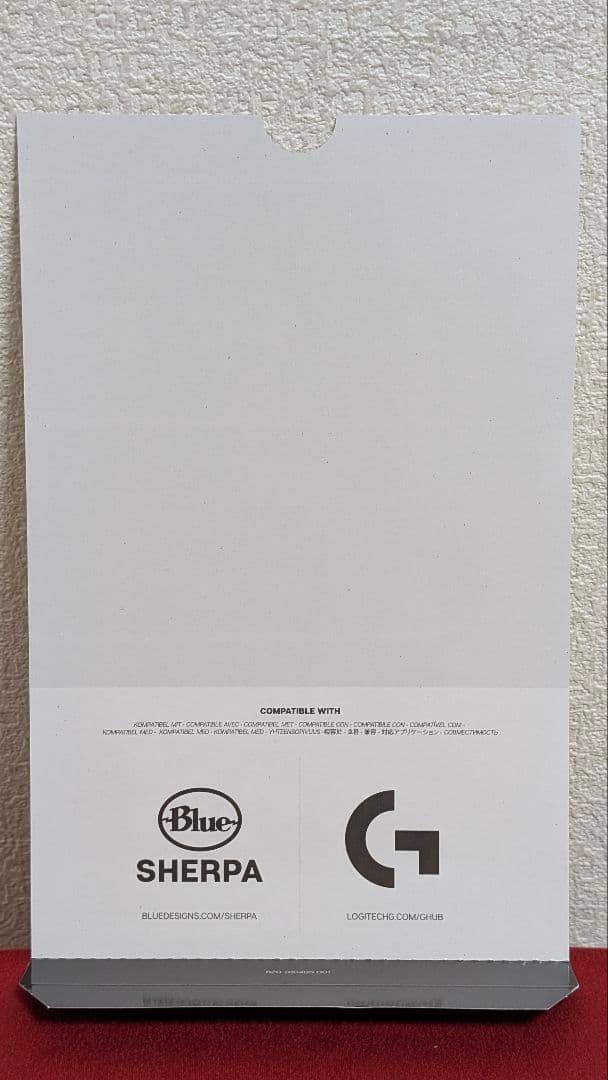 Logicool G Blue Yeti X ゲーミングマイク ブラック