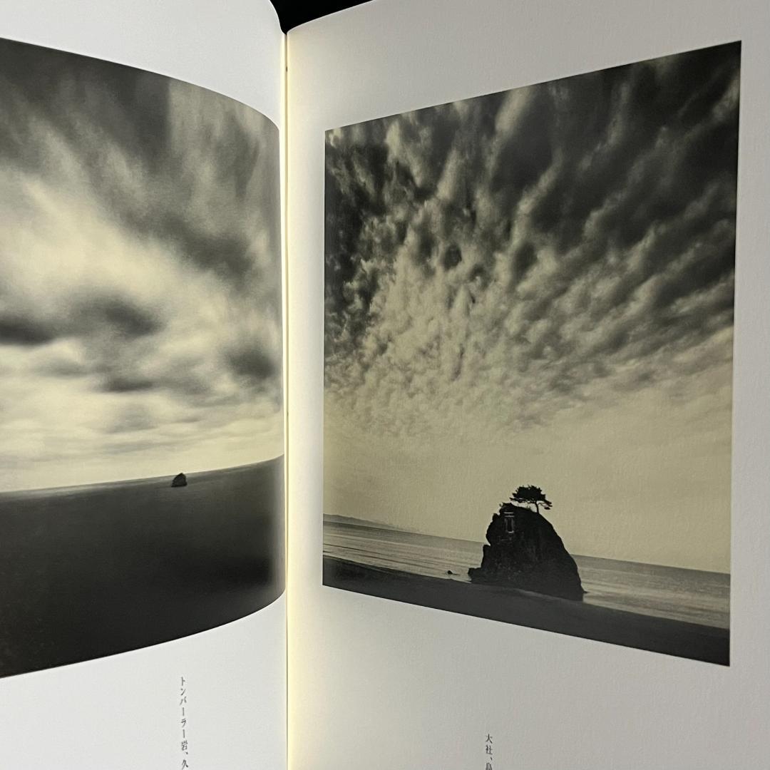 アート・デザイン・音楽 Michael Kenna In Japan