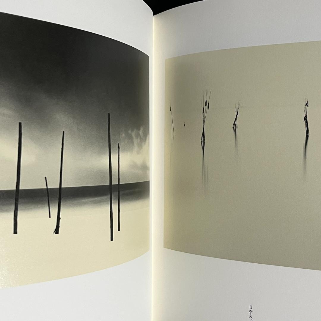 アート・デザイン・音楽 Michael Kenna In Japan