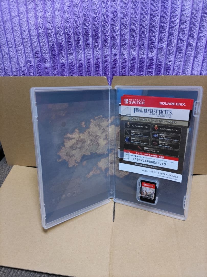 【中古】FINAL FANTASY TACTICS DELUXE EDITION