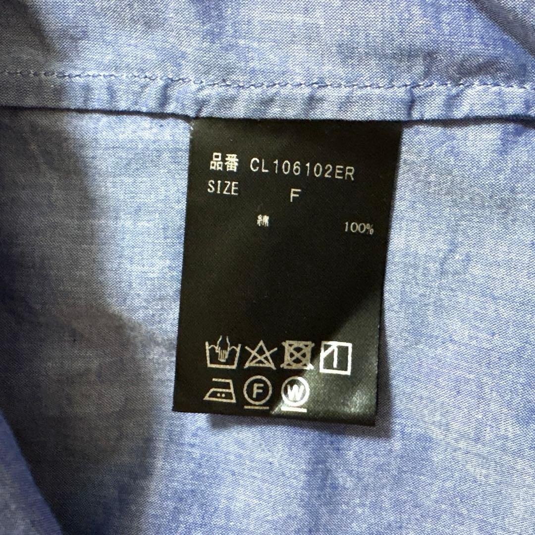 [美品]curensolosy シャンブレーフリルブラウス ブルー F