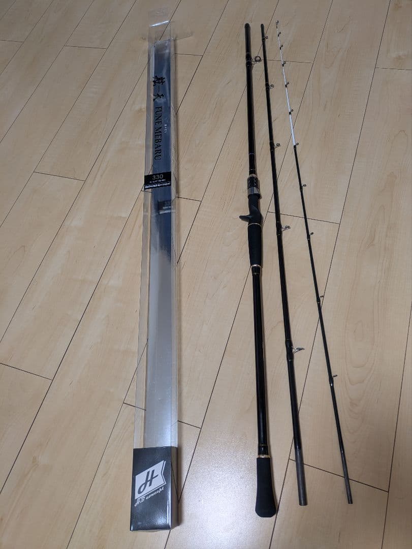 330cmの並継メバル竿　鯛サビキにメバルに最高の調子です！新品　最終価格