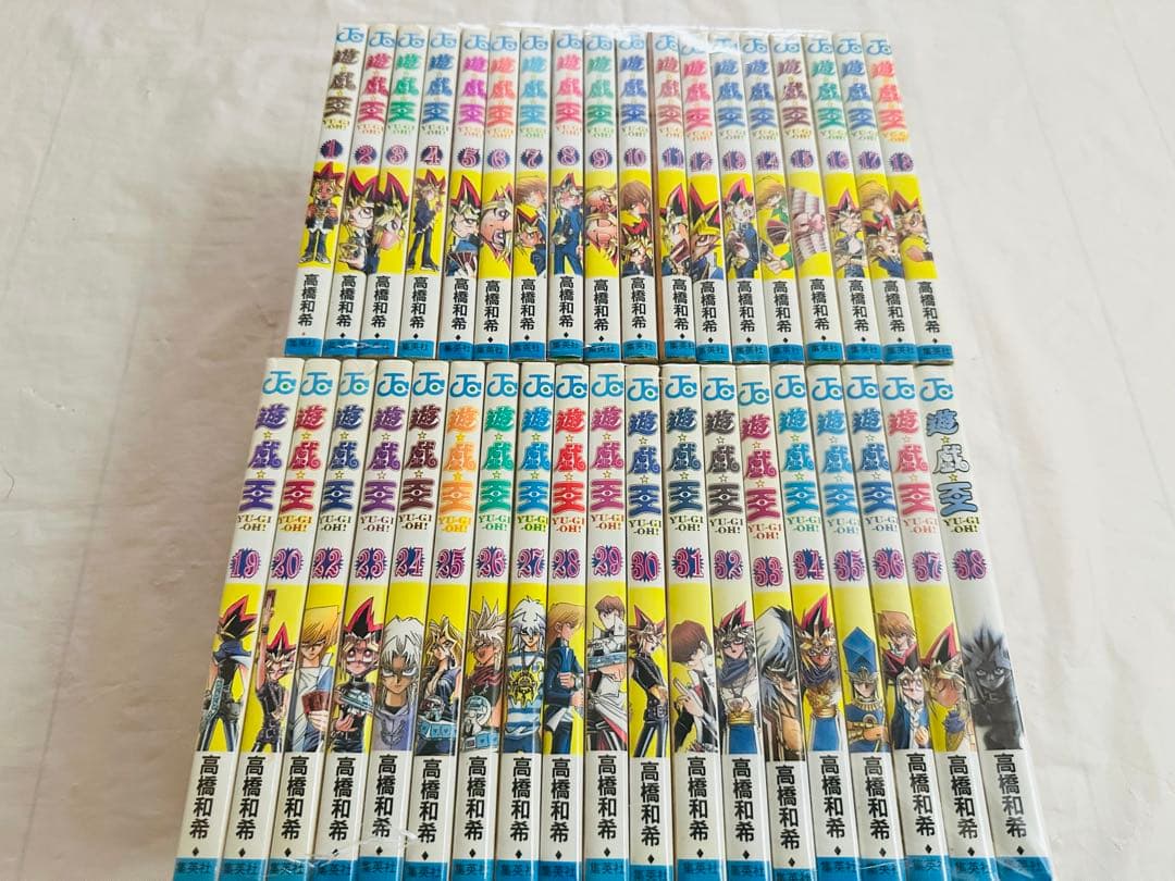 遊戯王　全巻　完結　セット