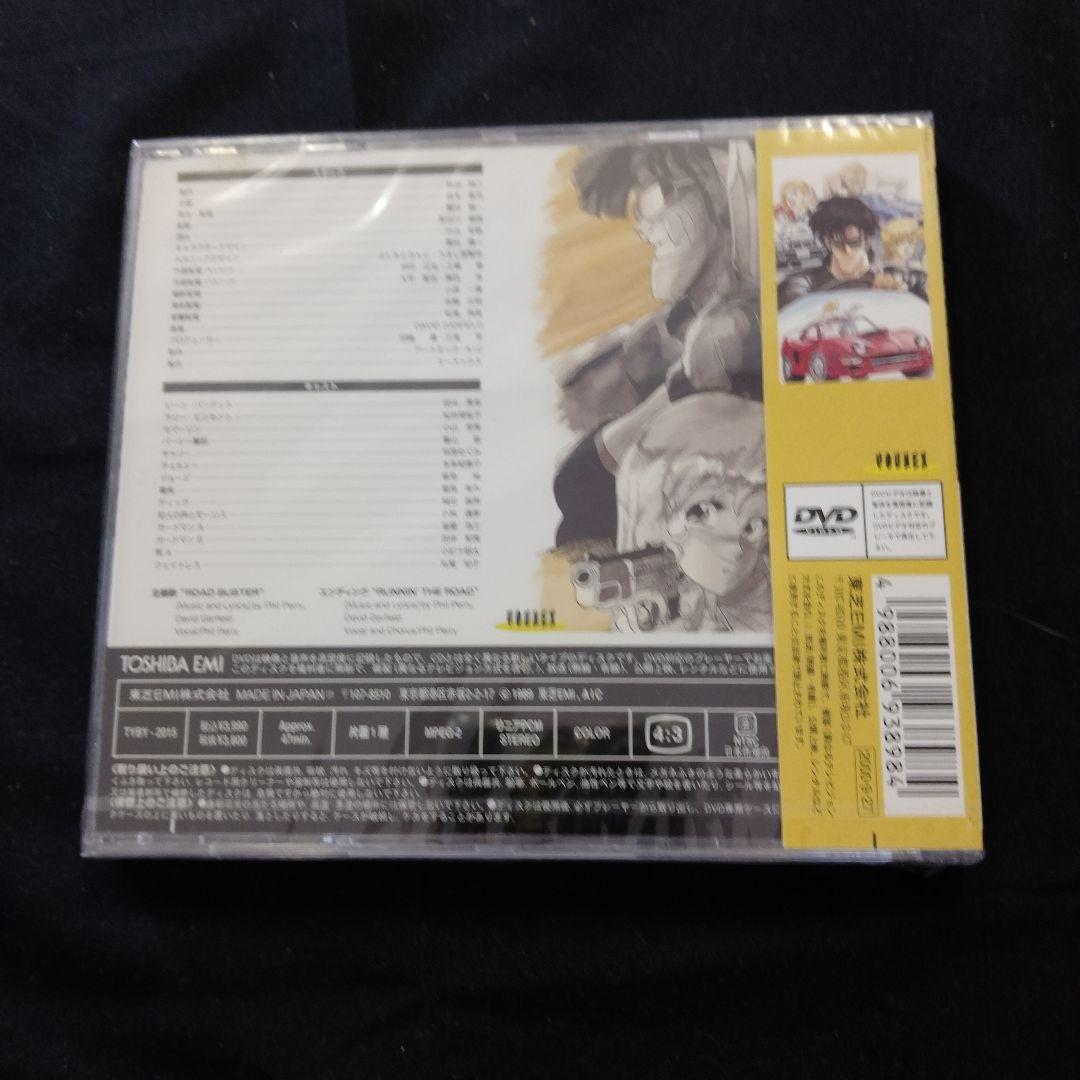 RIDING BEAN DVD 日本製