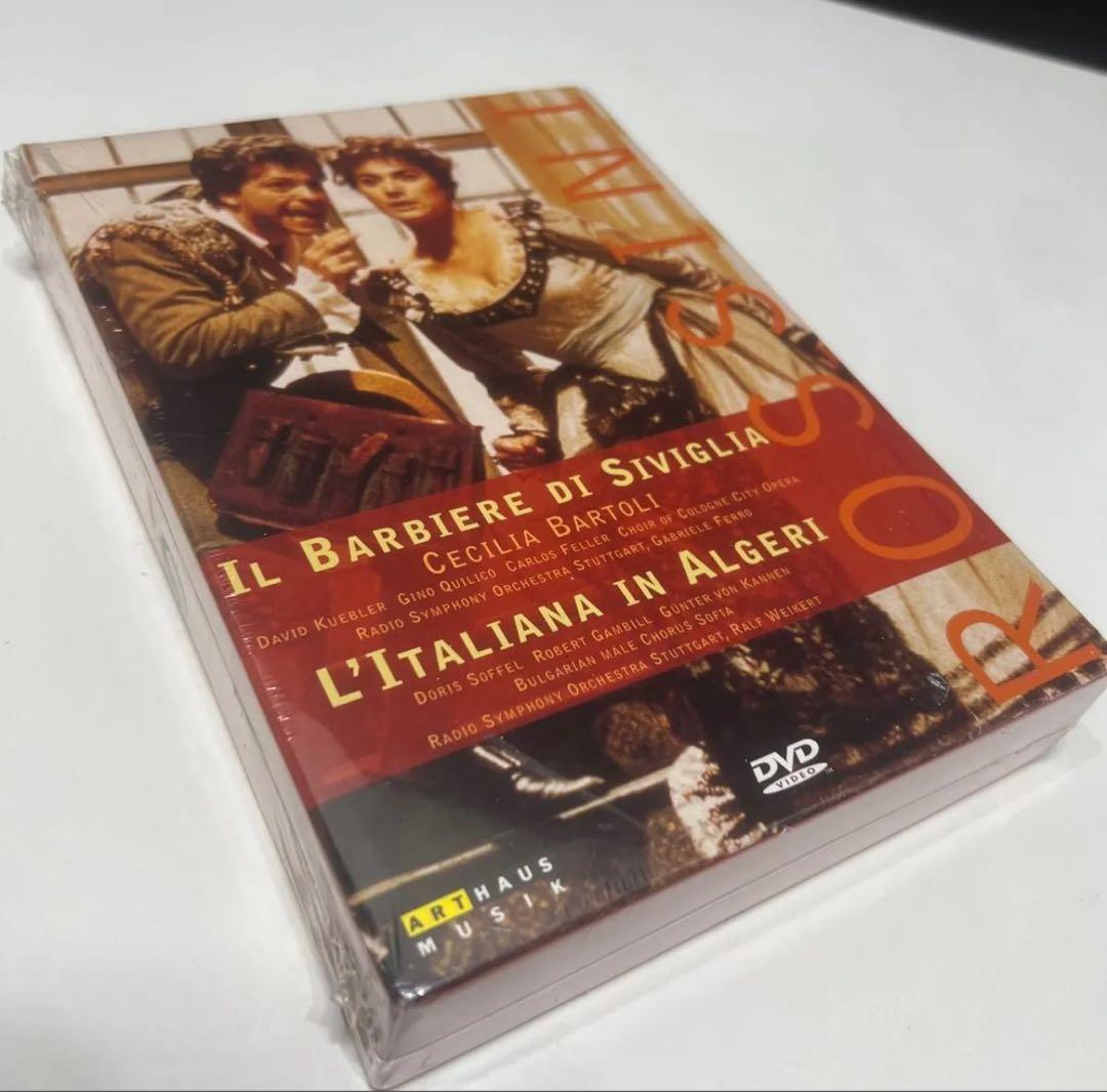 Il Barbiere di Siviglia オペラ