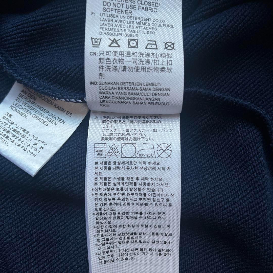 adidas　新品　 ネイビー ハーフジップジャージ上下　メンズ S