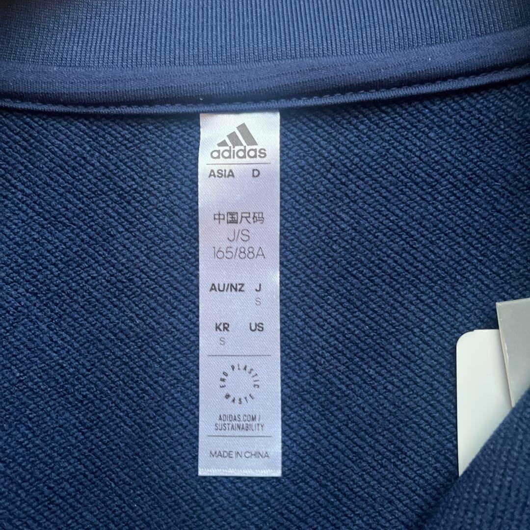 adidas　新品　 ネイビー ハーフジップジャージ上下　メンズ S