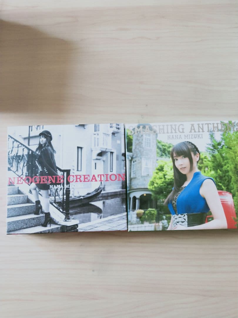 水樹奈々 まとめ売り