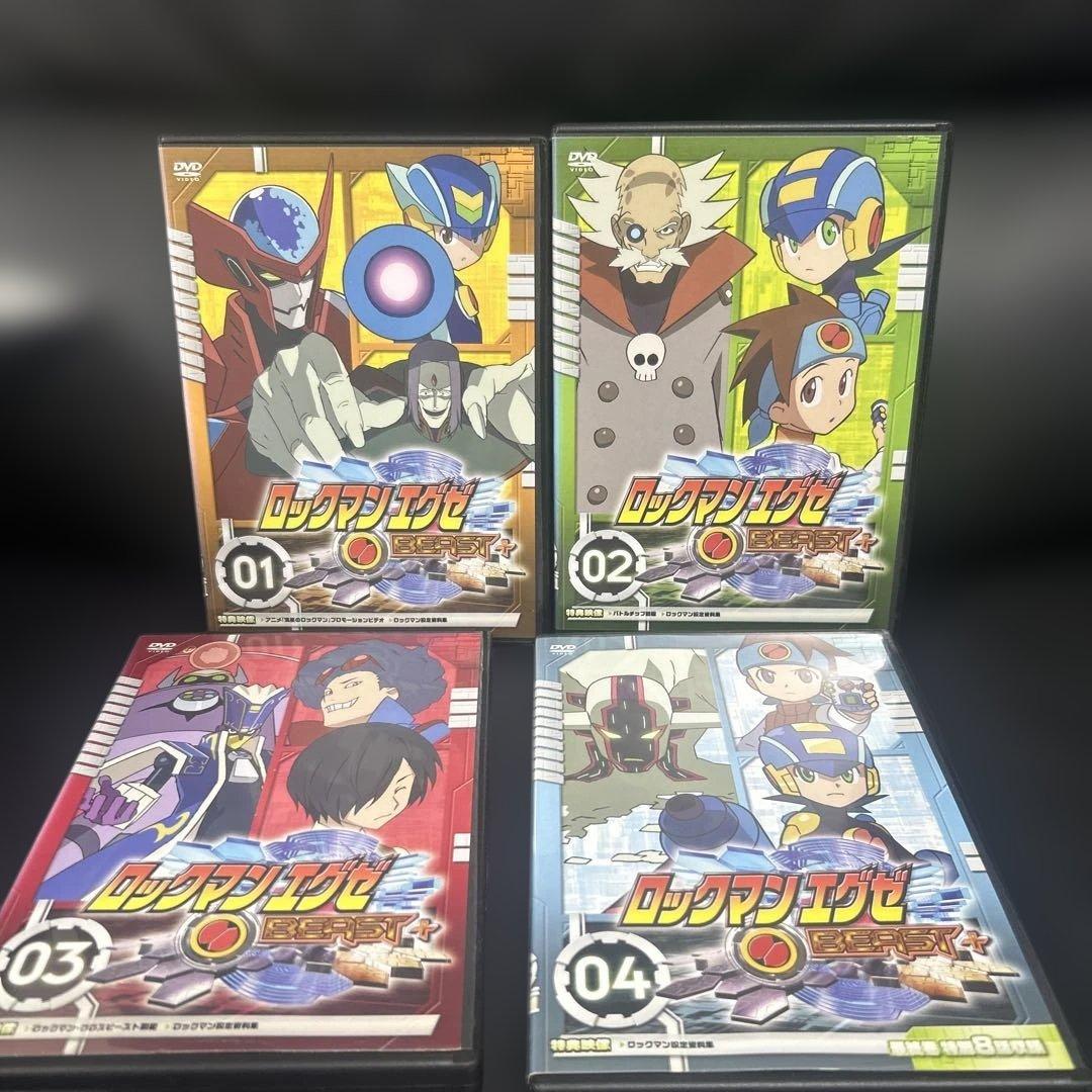 【レンタル落ちDVD】ロックマンエグゼBEAST＋ 1~4巻