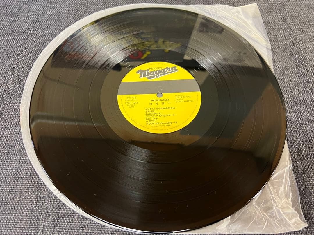 Eiichi Ohtaki – Go! Go!Niagara LP w/OBI