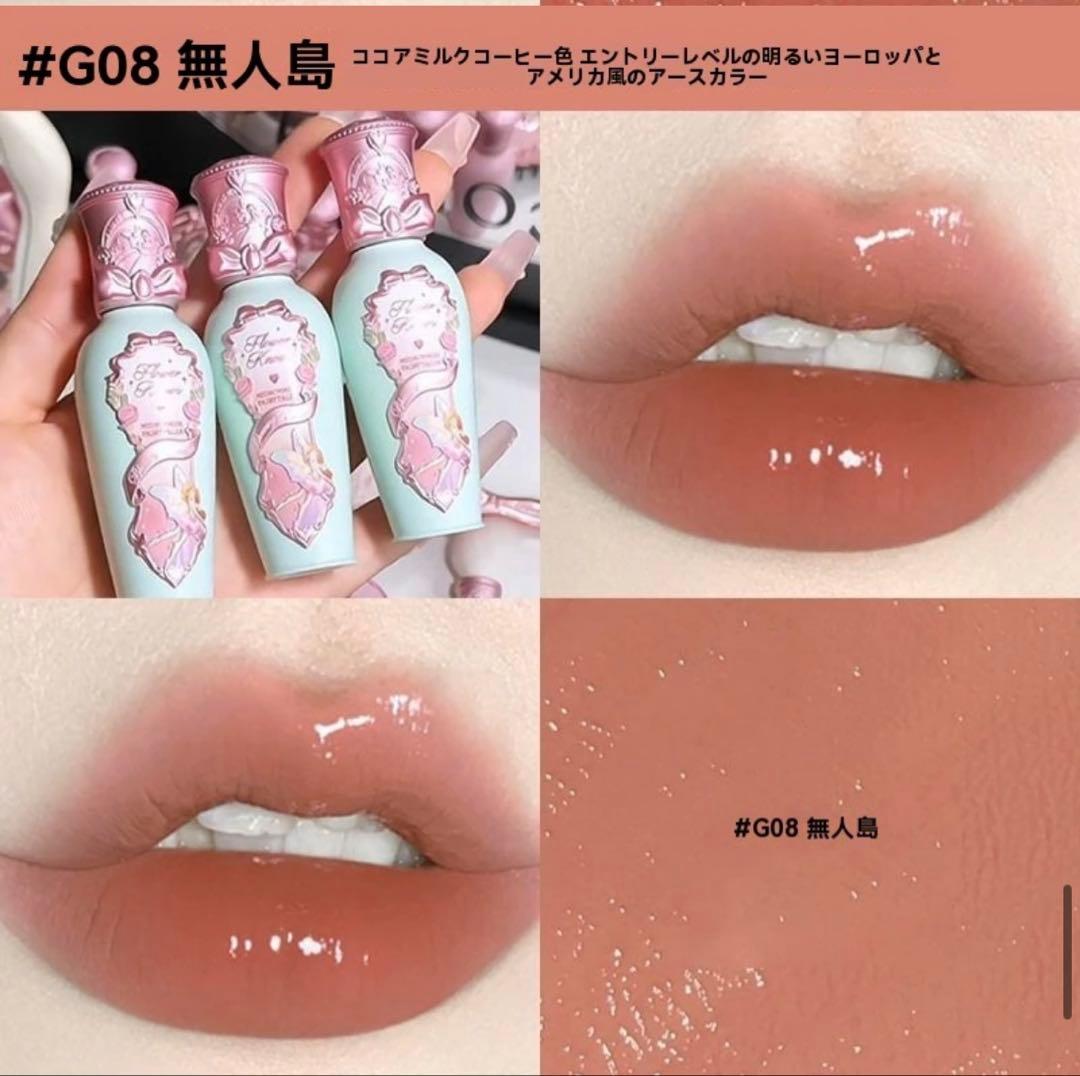 な*お様 【中国コスメ】フラワーノーズ 10点セット