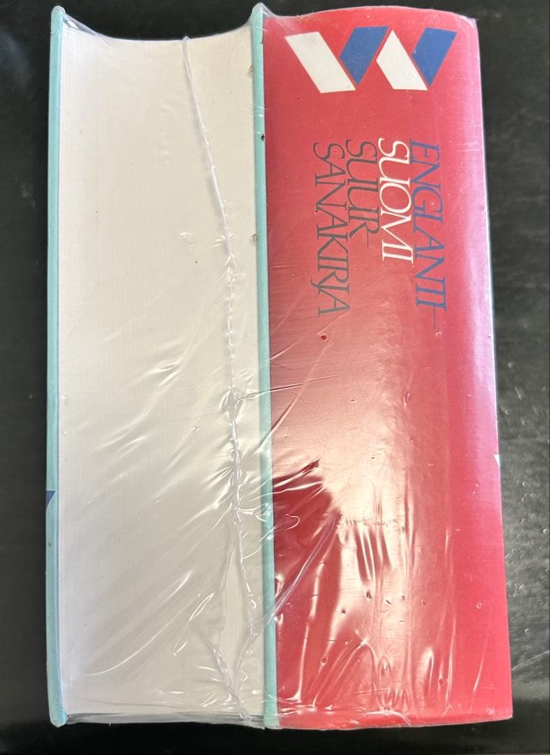 未開封 WSOY フィンランド語 英語 大型総合辞書 2冊セット