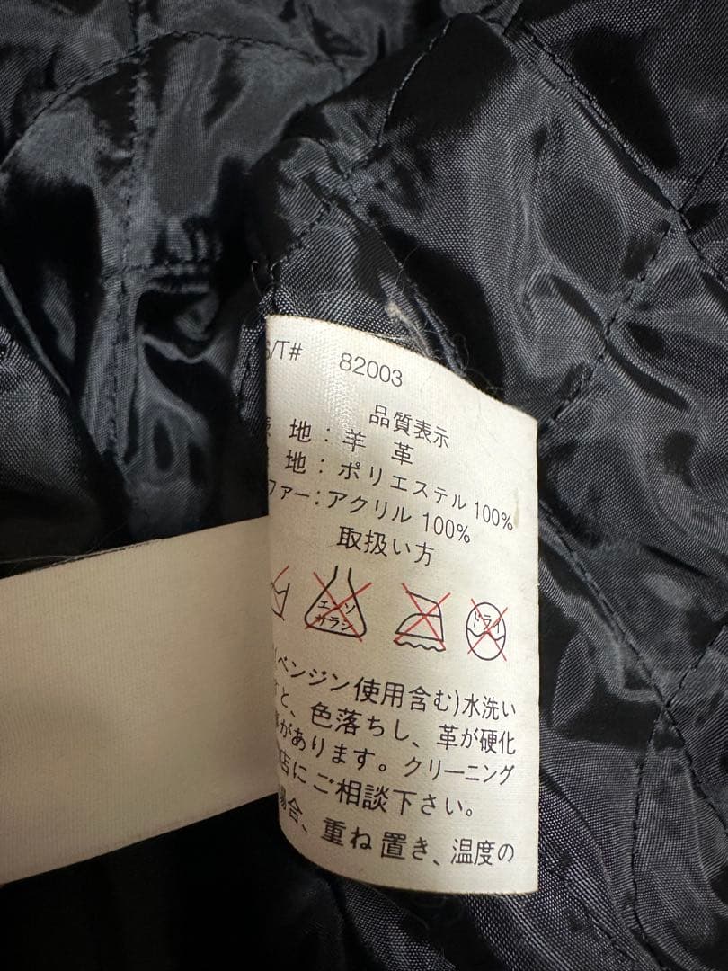 梵*丸様 VOLCANO G-1 BOA-COLLAR SHEEP レザージャケ