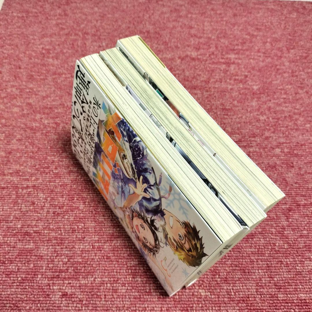 【全巻 初版　帯付き】メダリスト １巻 ２巻 ３巻セット★新品同様★つるまいかだ