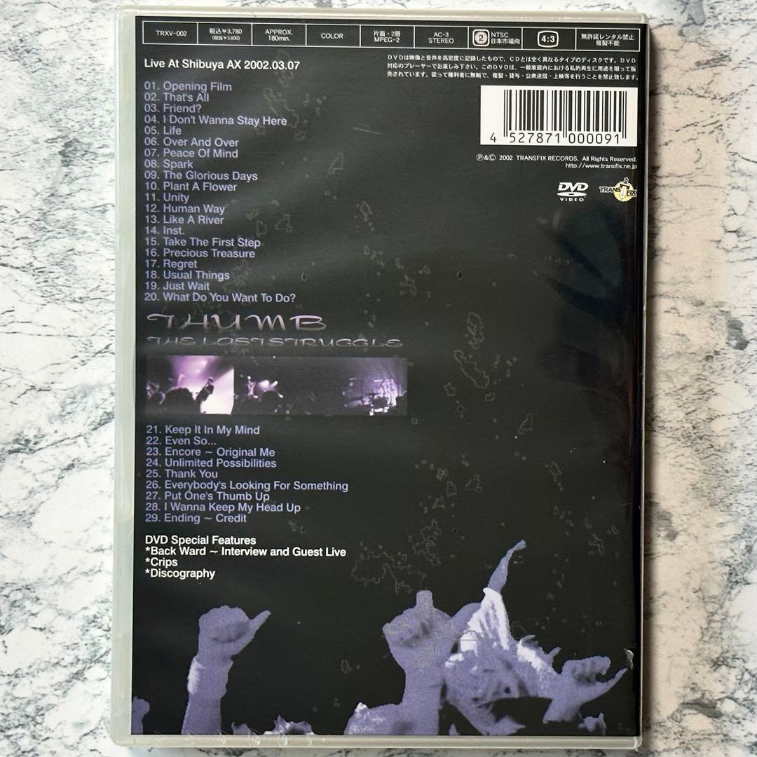 新品 THUMB  サム　/ the last struggle / DVD