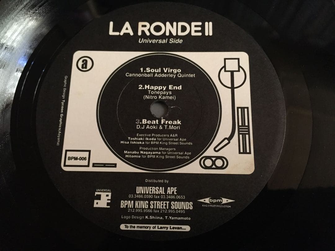 ★国産HOUSEレアコンピLa Ronde II 2x12EP★ [QZJN6]