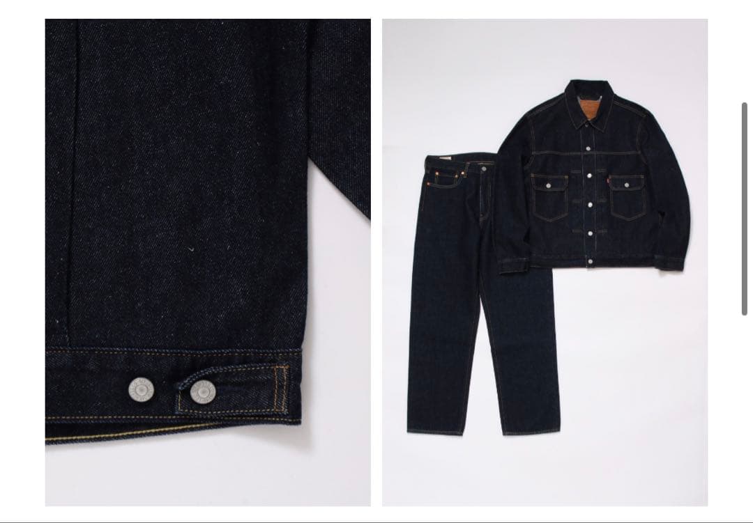 Levi's BIOTOP リーバイス ビオトープ デニムジャケット