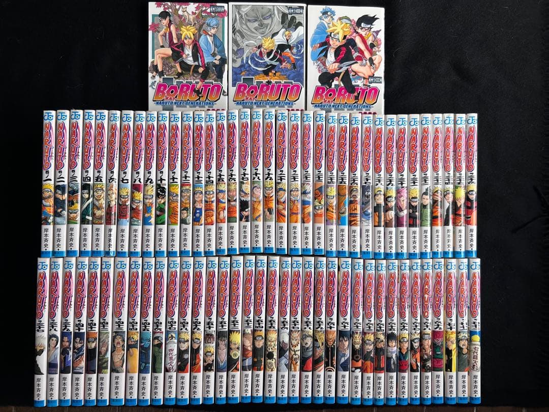 即日発送　NARUTO 全巻セット