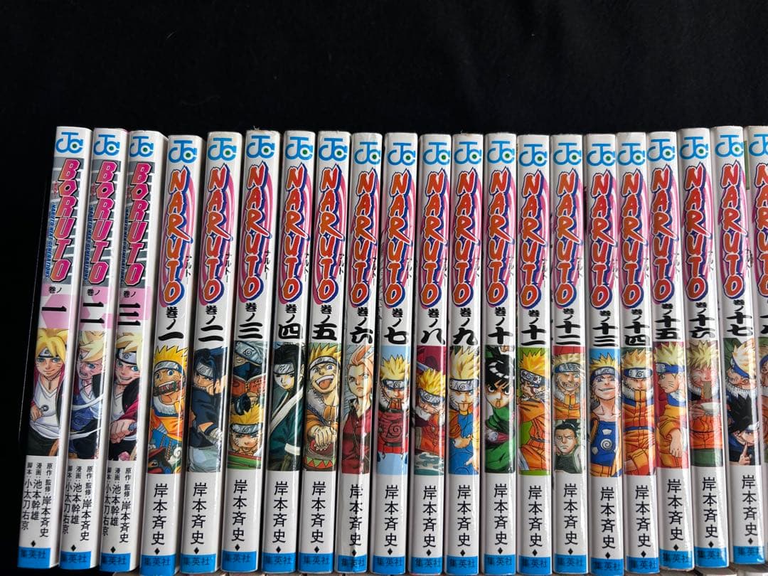 即日発送　NARUTO 全巻セット