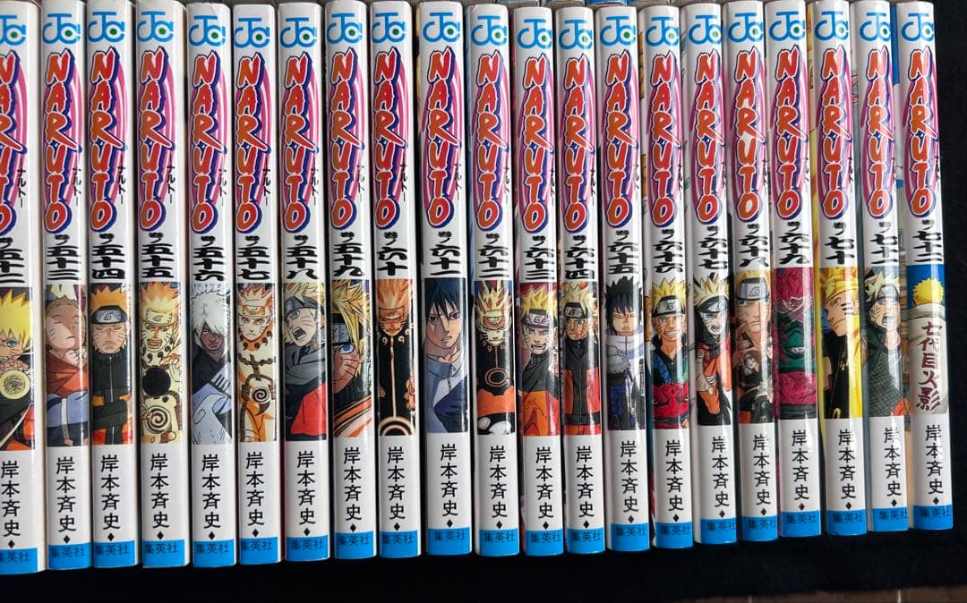 即日発送　NARUTO 全巻セット