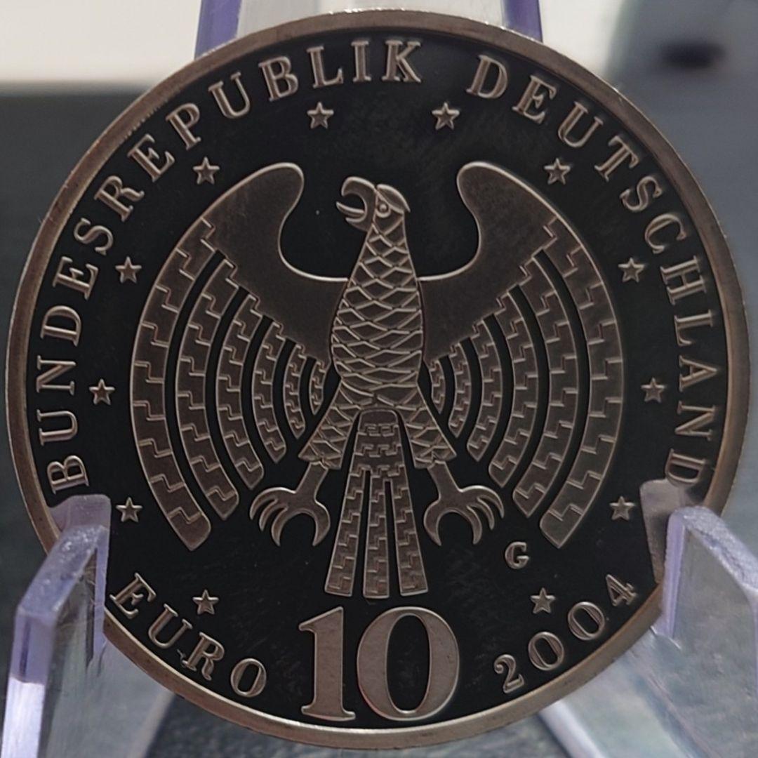 2004年 ドイツ銀貨 10ユーロ ヨーロッパ欧州連合記念銀貨silver925