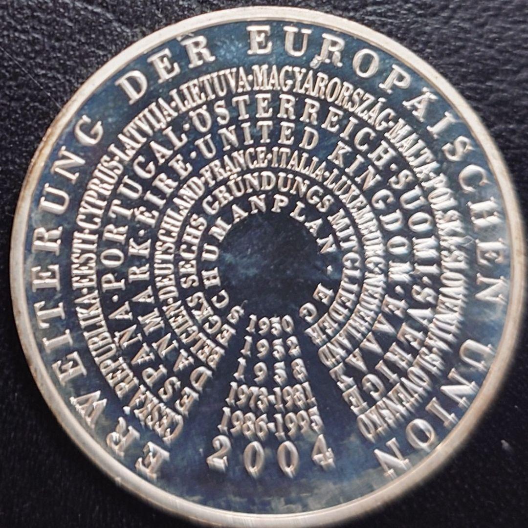 2004年 ドイツ銀貨 10ユーロ ヨーロッパ欧州連合記念銀貨silver925
