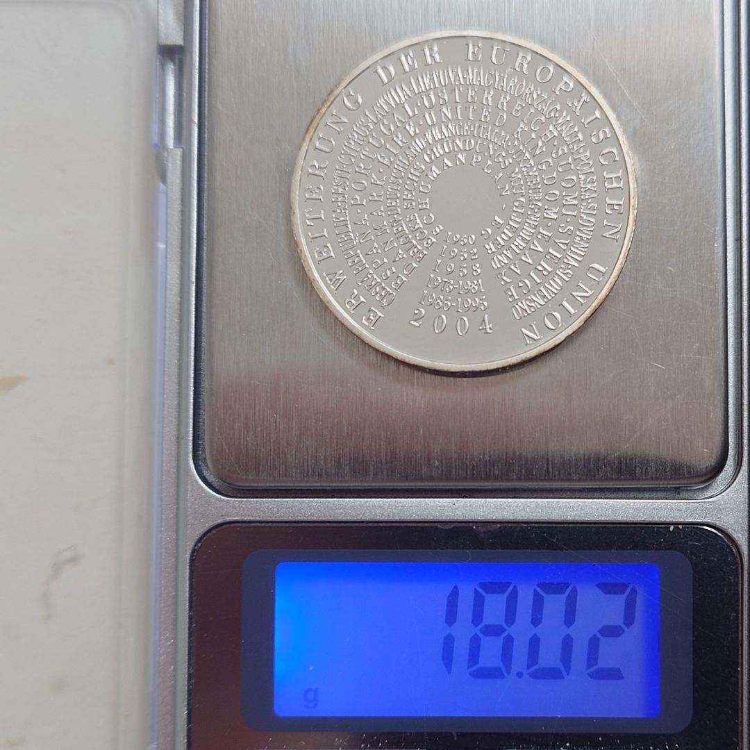 2004年 ドイツ銀貨 10ユーロ ヨーロッパ欧州連合記念銀貨silver925