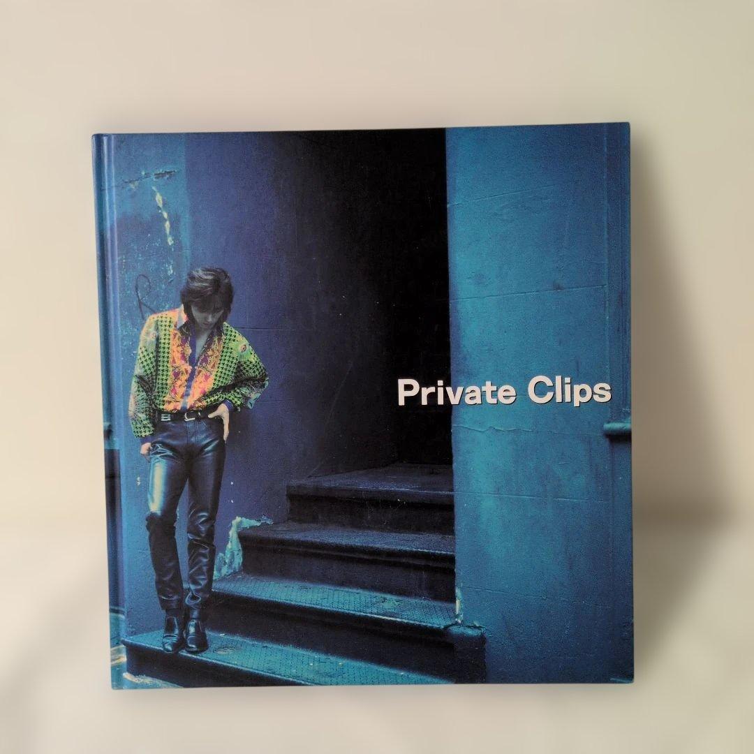 宇都宮隆 写真集「Private Clips」