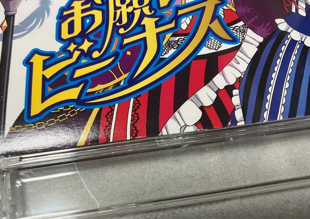 アイカツ フォトカツ CD 9枚セット＋アニメイト特典収納BOX