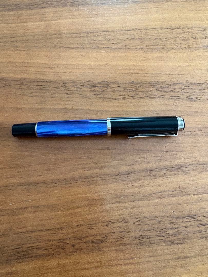 ペリカン　Pelikan 万年筆　M205