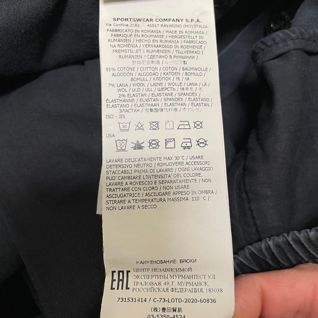 STONE  CARGO PANTS W30 ”BLACK”